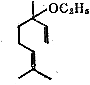 乙基-芳樟醚